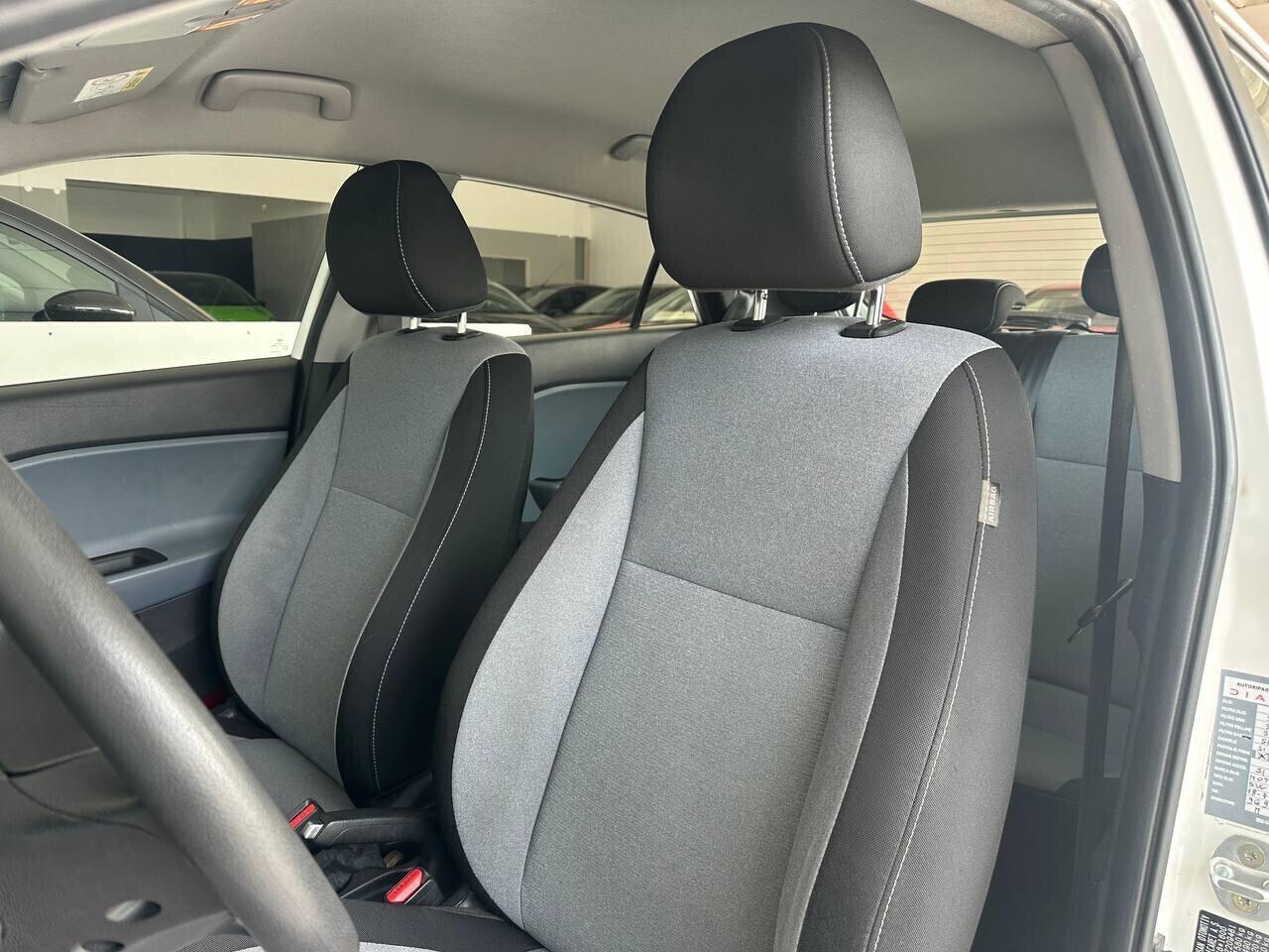 Hyundai i20 - GPL - Unico Proprietario