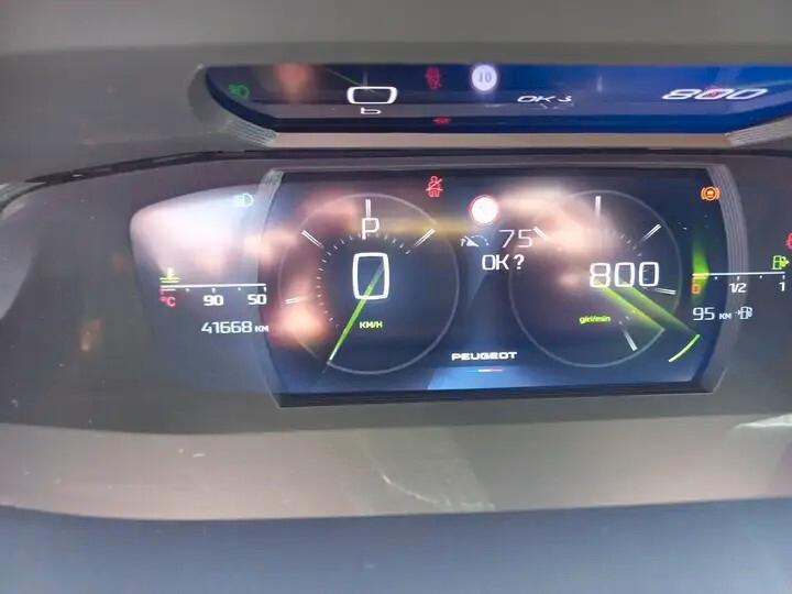 Peugeot 408 PureTech 130 S&S EAT8 GT