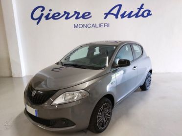 Lancia Ypsilon Ypsilon 1.0 FireFly 5 porte S&S Hybrid Silver Plus