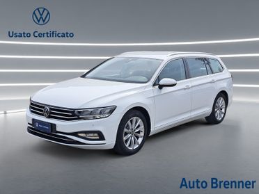 Volkswagen Passat variant 2.0 tdi business 150cv dsg