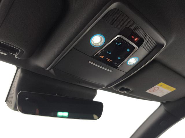 BYD Seal U 1.5 phev Boost 2wd