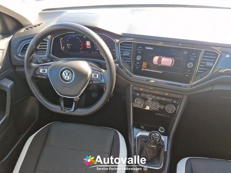 Volkswagen T-Roc 1.0 TSI Advanced BlueMotion Technology