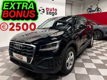 Audi Q2 30 TFSI Business Advanced