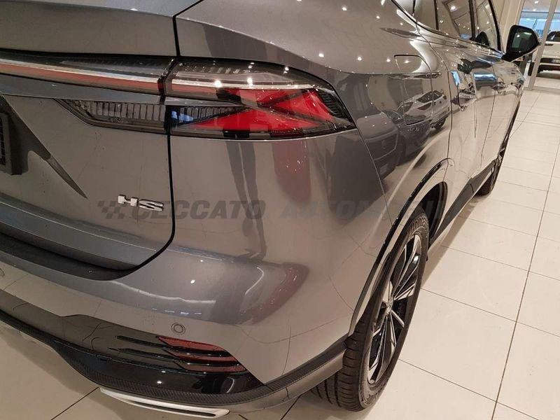 MG HS Nuova HS 1.5T MT COMFORT Grey