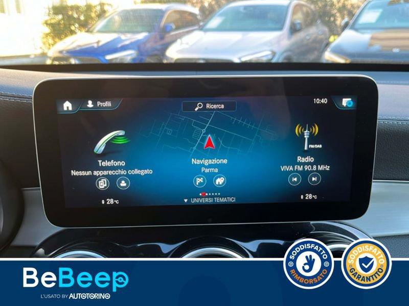 Mercedes-Benz GLC Coupé GLC COUPE 300 DE PHEV (EQ-POWER) PREMIUM 4MATIC AU