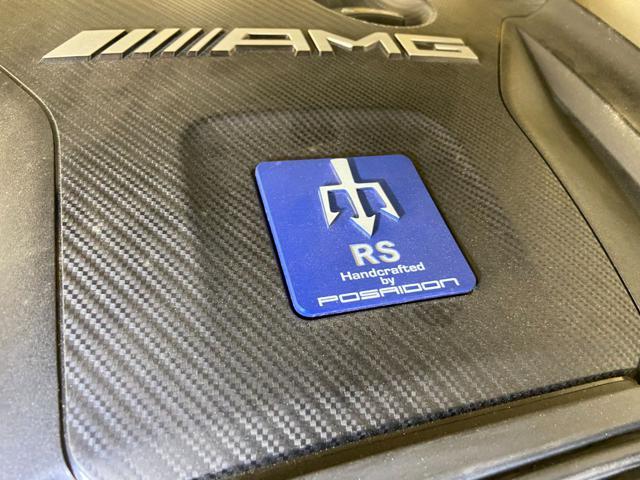 MERCEDES-BENZ CLA 45 S AMG 4Matic+ / TETTO / AERO KIT / SED. GUSCIO