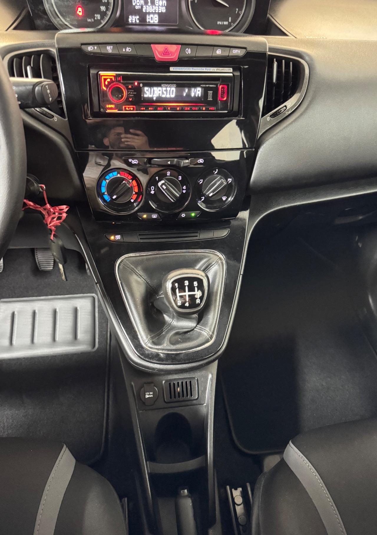Lancia Ypsilon 1.2 69 CV 5 porte GPL Ecochic Silver