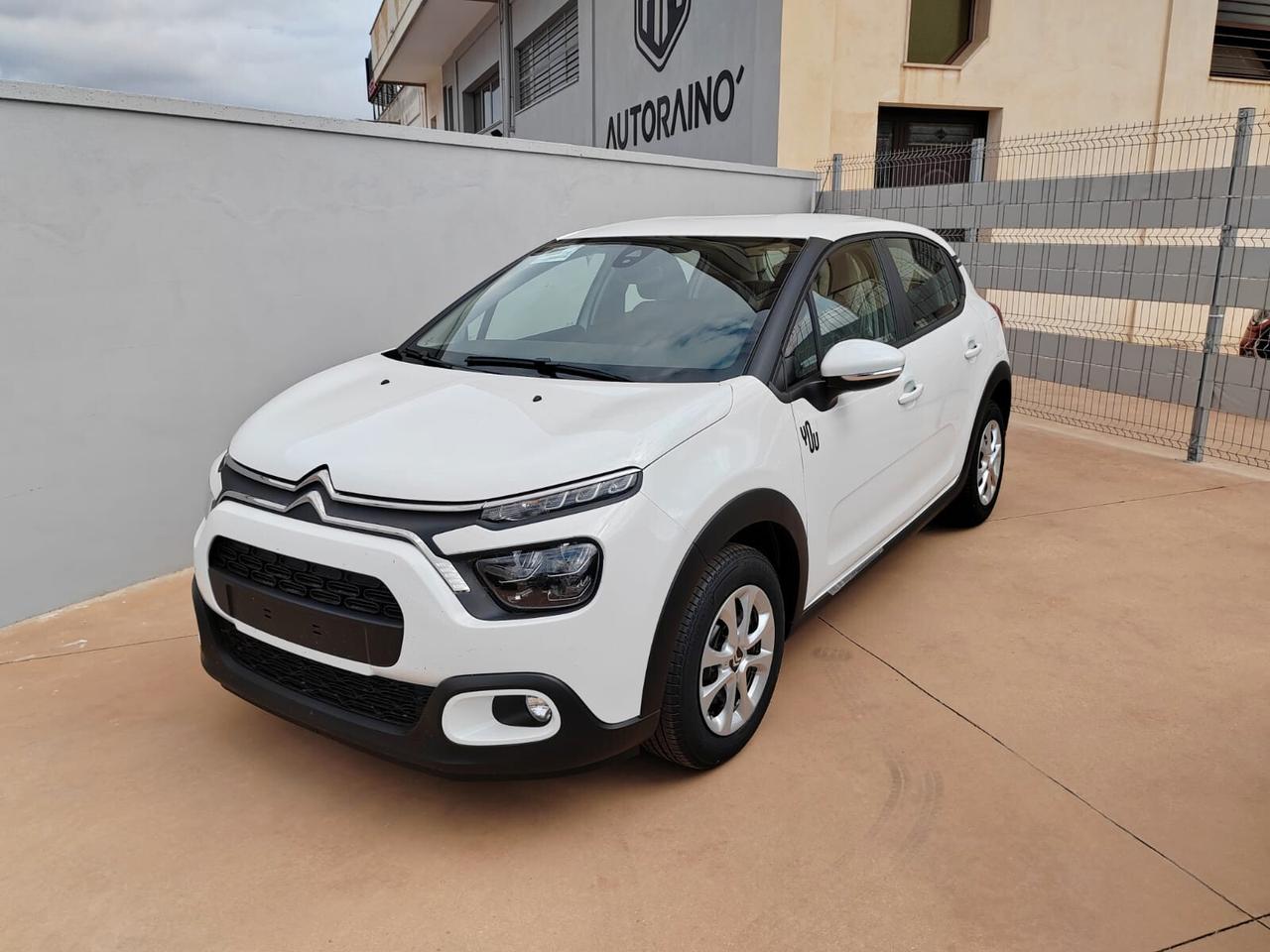 Citroen C3 PureTech 83 S&S You!