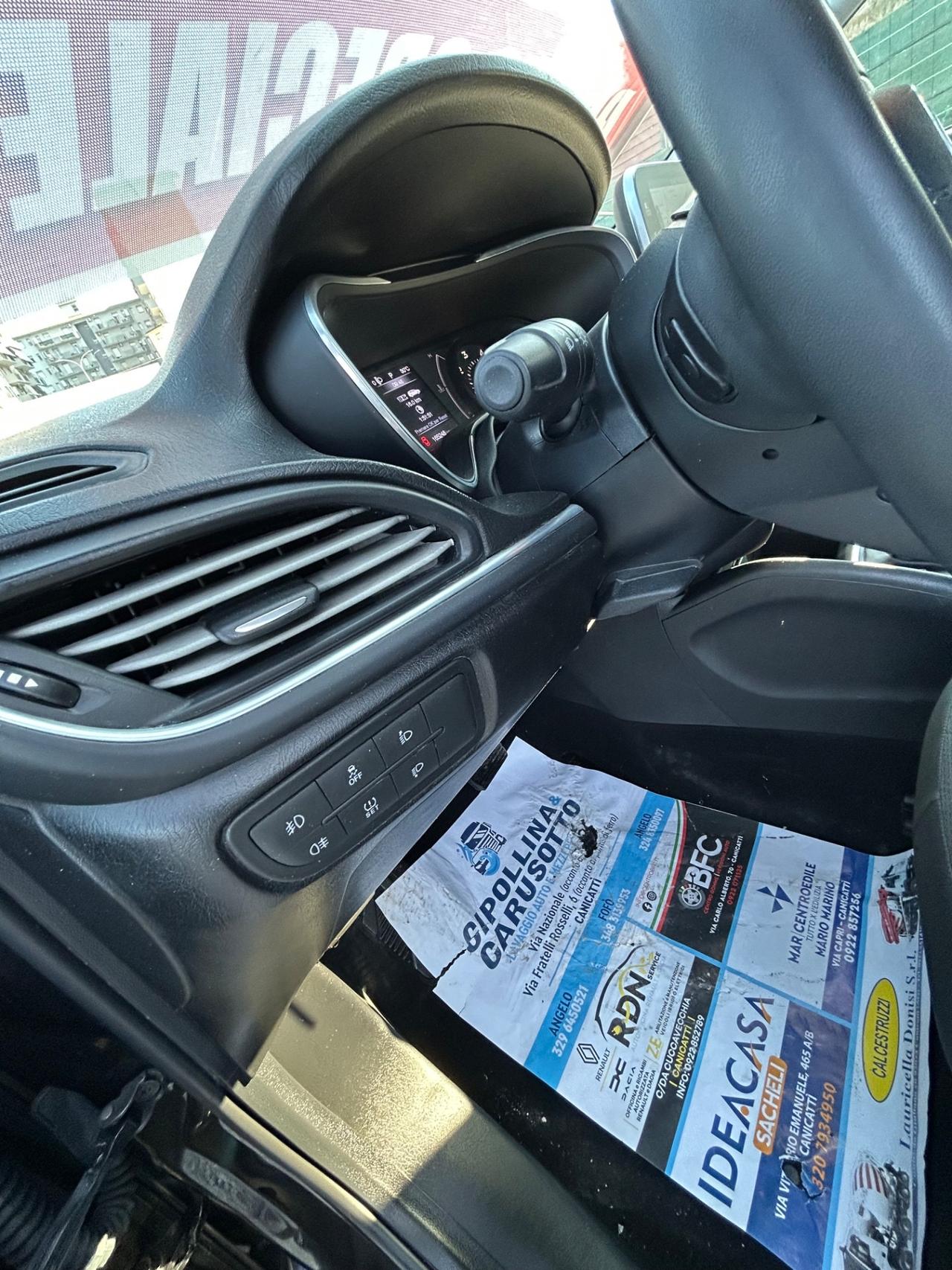 Fiat Tipo 1.6 Mjt S&S SW Lounge
