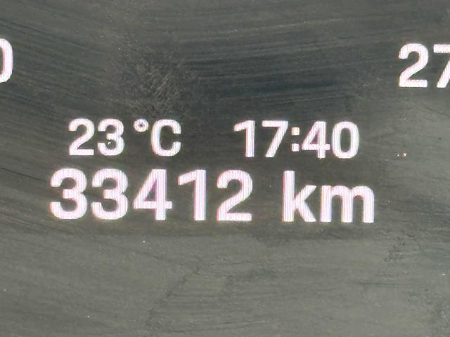 PORSCHE Cayenne 3.0 V6 S E-Hybrid