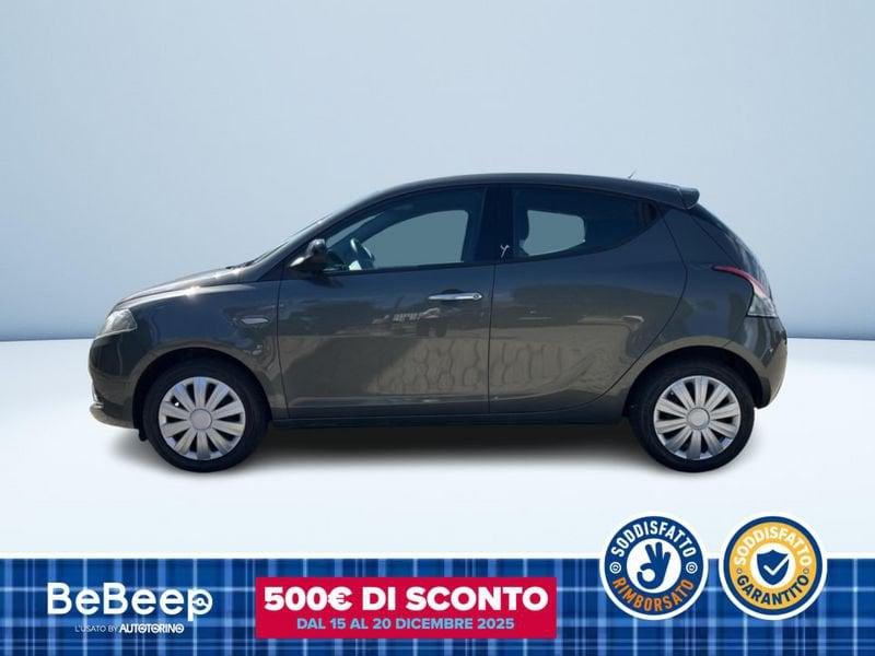 Lancia Ypsilon 1.2 GOLD 69CV MY16