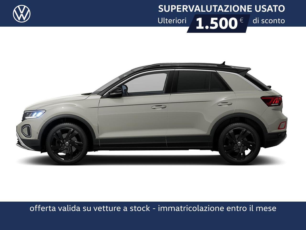 Volkswagen T-Roc 2.0 tdi sport 150cv dsg