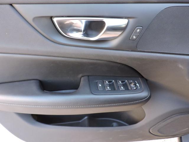 VOLVO V60 B4 (d) Geartronic Momentum Business