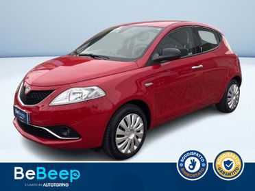 Lancia Ypsilon 1.2 PLATINUM 69CV