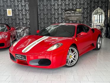 Ferrari F430 F1 COUPE