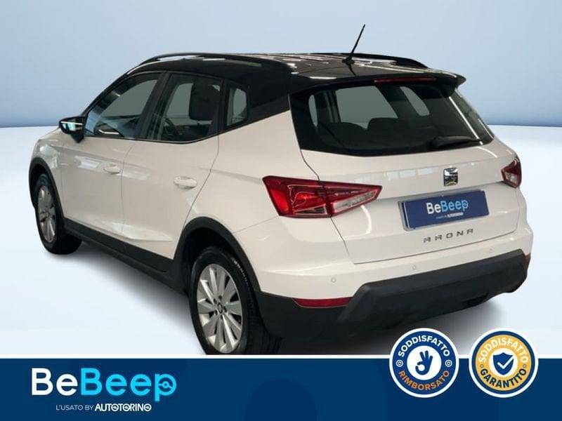 SEAT Arona 1.6 TDI XCELLENCE 95CV DSG MY18
