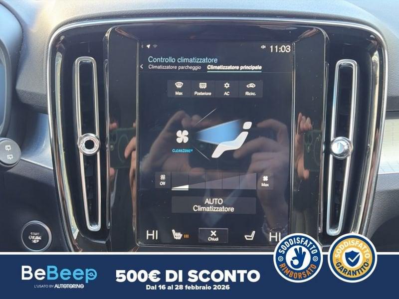 Volvo XC40 2.0 D4 MOMENTUM AWD GEARTRONIC