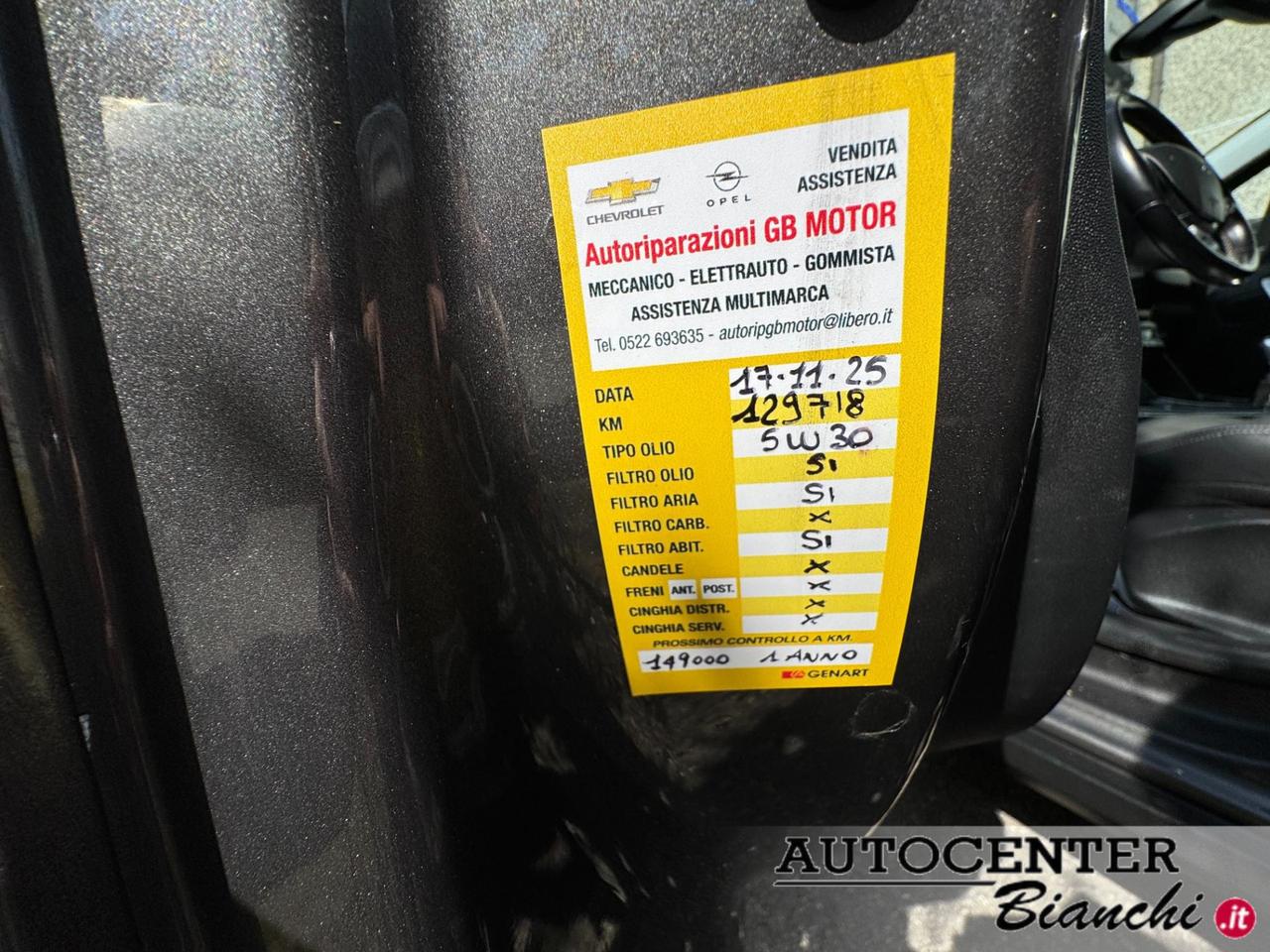 Peugeot 2008 1.6 bluehdi Allure 100cv my16