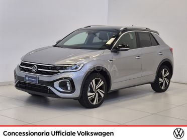 Volkswagen T-Roc 1.5 tsi r-line dsg