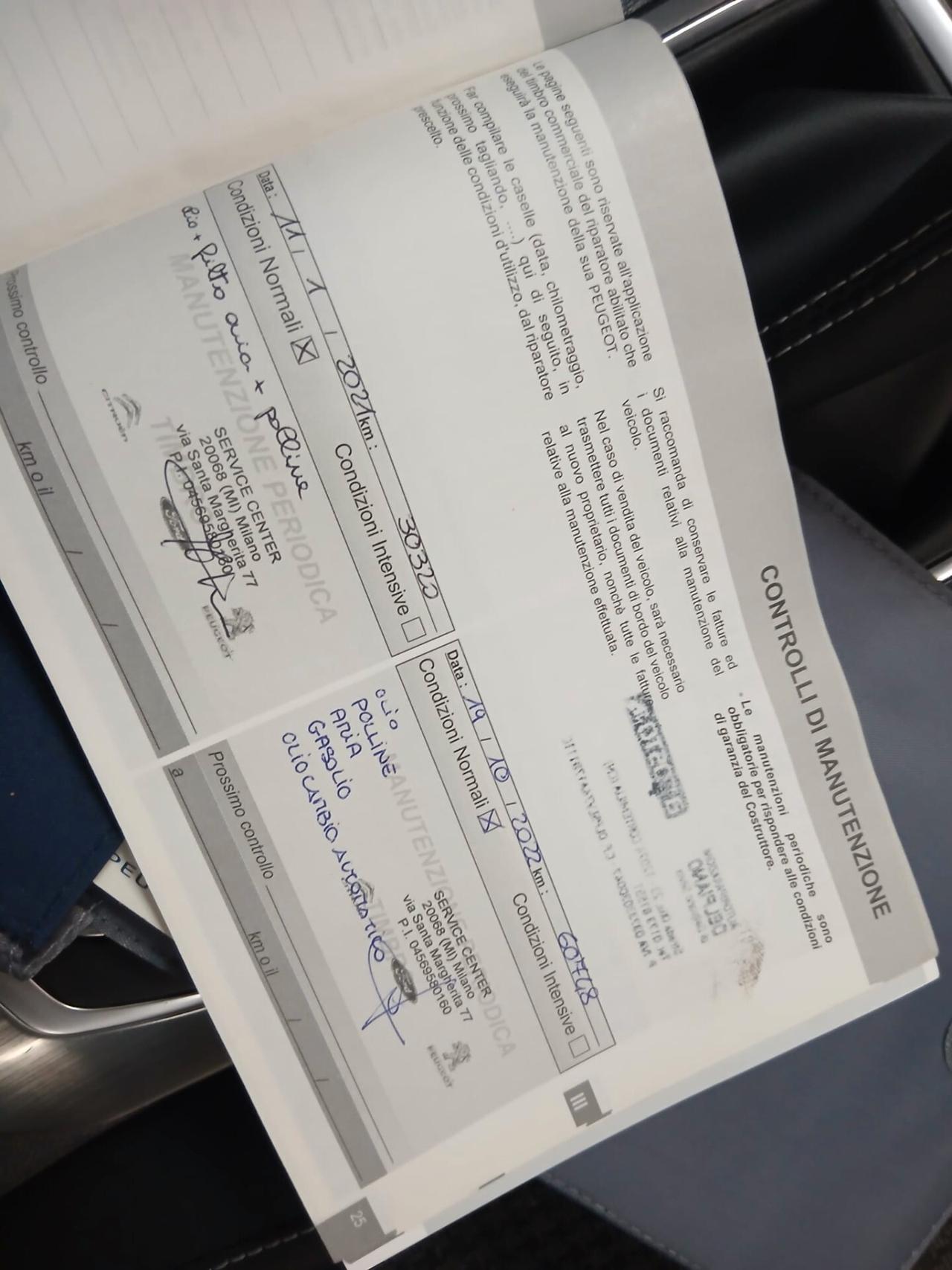 Peugeot 308 BlueHDi 130 S&S EAT6 SW Allure