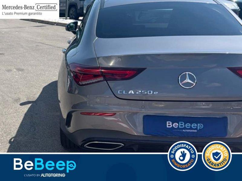 Mercedes-Benz CLA COUPE 250 E PLUG-IN HYBRID(E EQ-POWER)PREMIUM