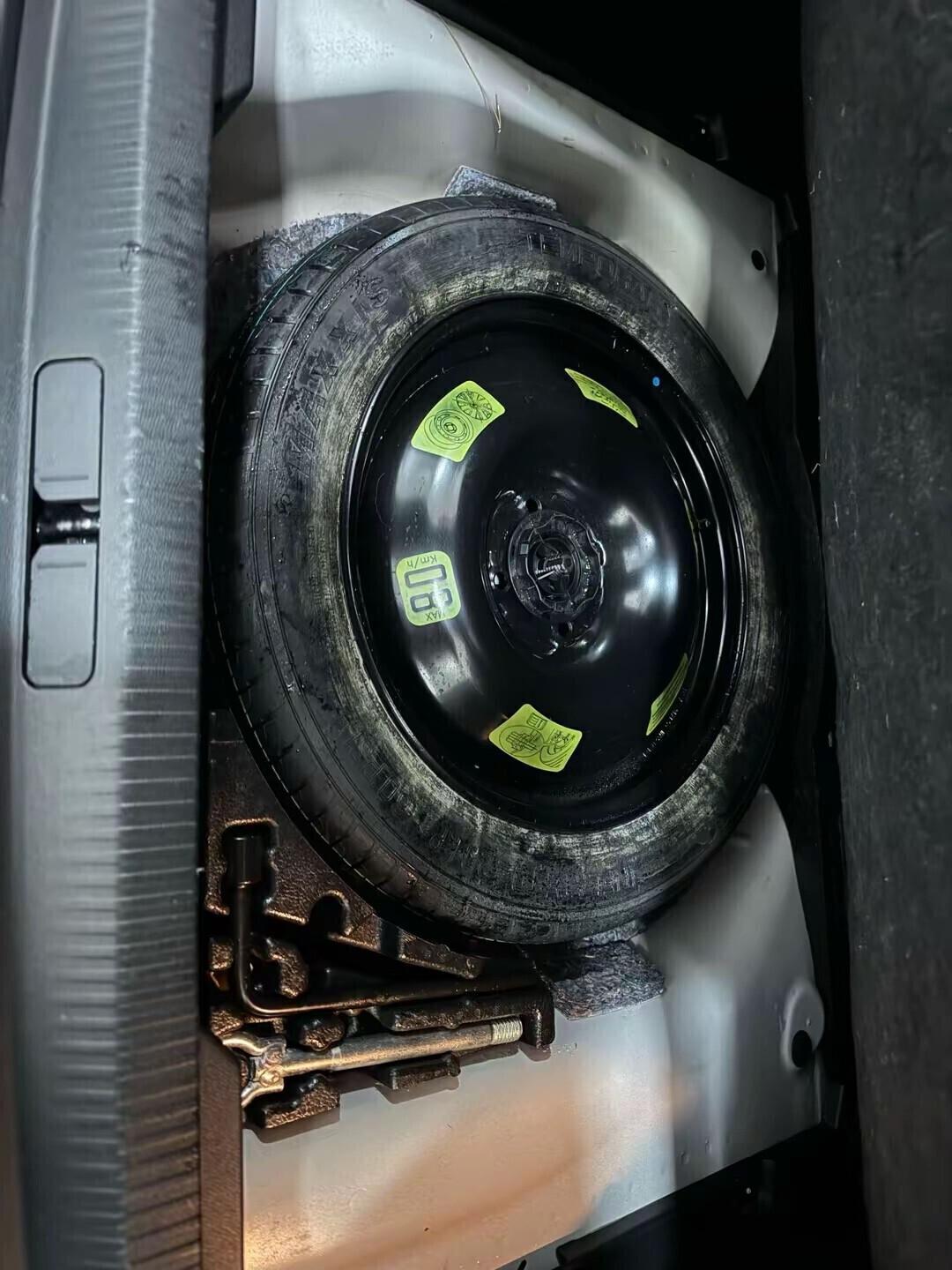 Peugeot 2008 PureTech 130 S&S EAT8 GT Line