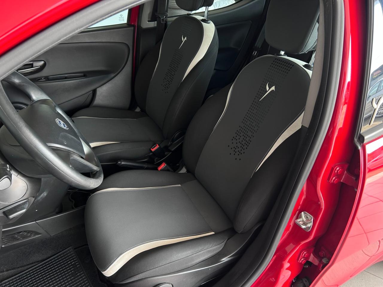 Lancia Ypsilon 1.2 69 CV 5 porte Elefantino