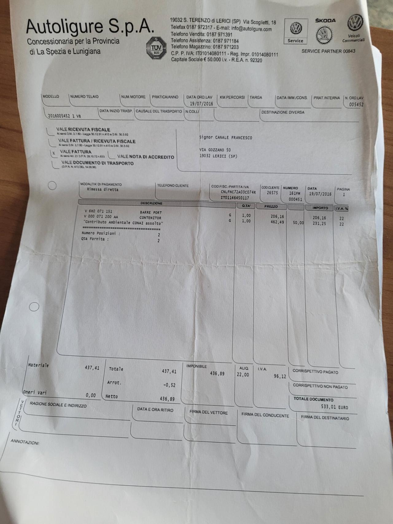Volkswagen Polo Cross 1.4 TDI BlueMotion Technology