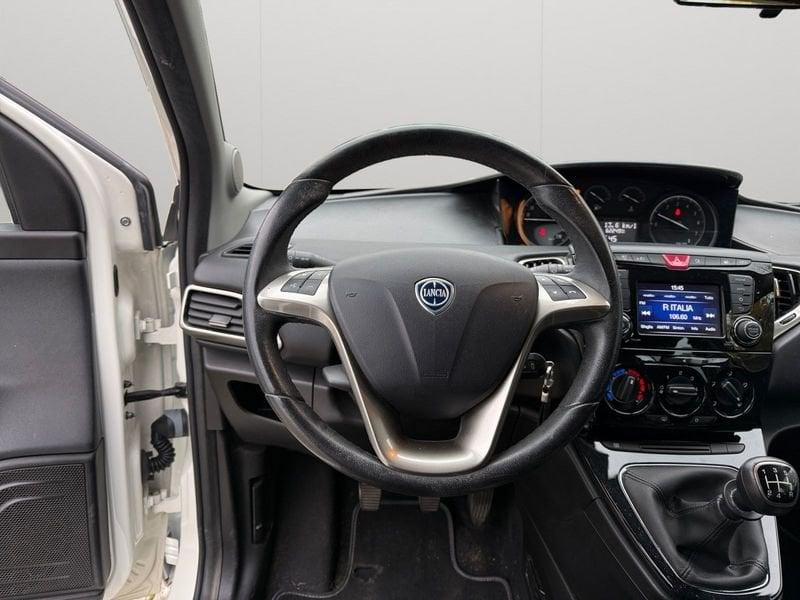 Lancia Ypsilon YPSILON