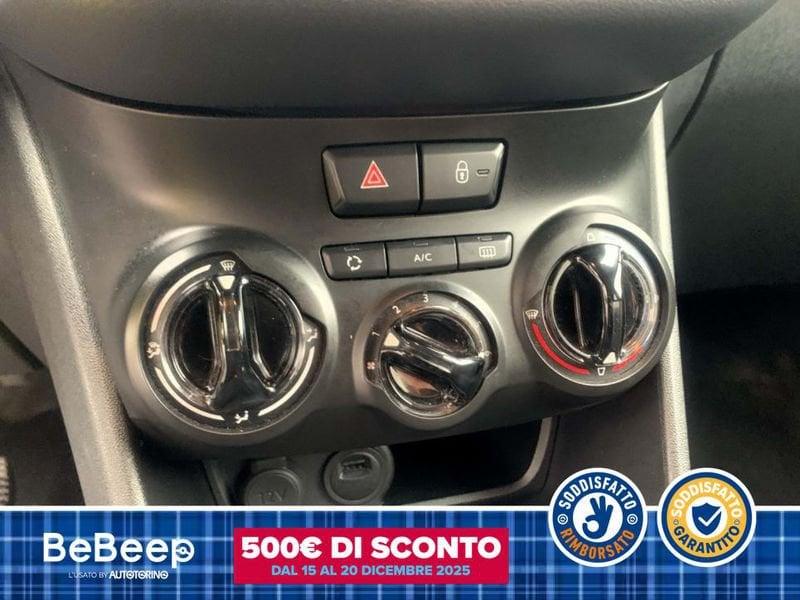 Peugeot 208 5P 1.2 PURETECH SIGNATURE S&S 82CV