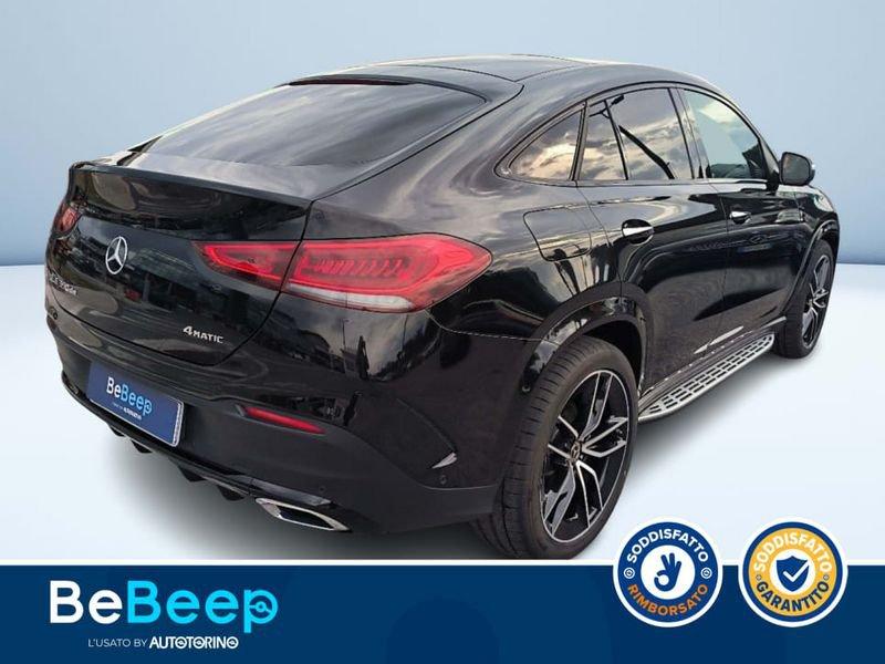 Mercedes-Benz GLE Coupé GLE COUPE 350 DE PLUG-IN HYBRID(E EQ-POWER) PREMIU