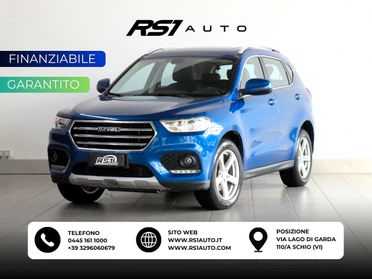 Haval H2 1.5T GPL Premium