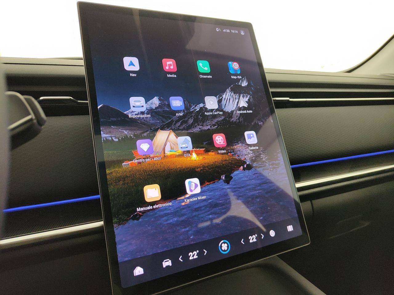 JAECOO JAECOO 7 SHS-P PHEV 1.5TGDI DHT1 Exclusive