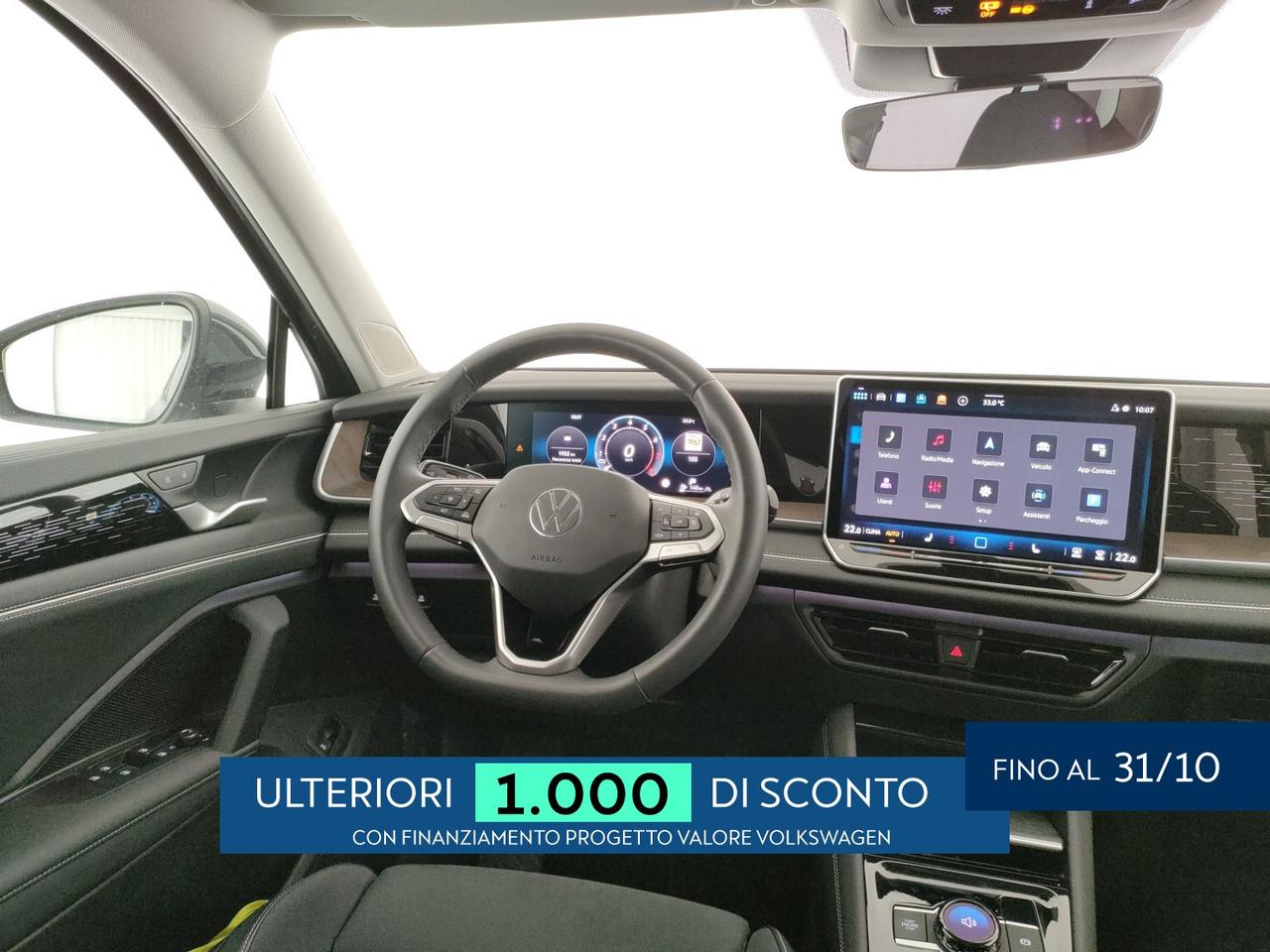 Volkswagen Tayron 1.5 etsi elegance 150cv dsg 7p.ti
