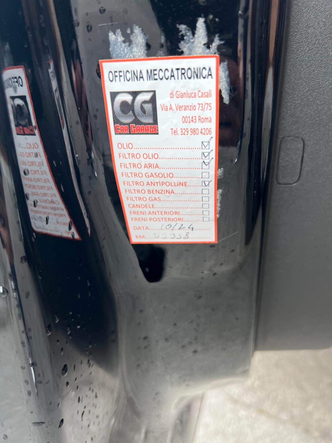 Fiat 500X 1.6 E-Torq 110 CV S-Design City