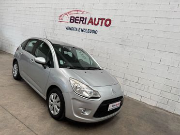 Citroen C3 1.4 GPL fino al (2031)airdream Exclusive