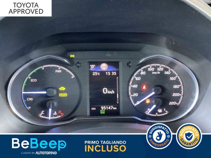 Toyota Yaris 5P 1.5H LOUNGE BLUE