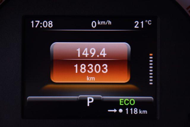 SMART ForTwo EQ Gold (22kW) *LED*CARPLAY*CAM*16"*