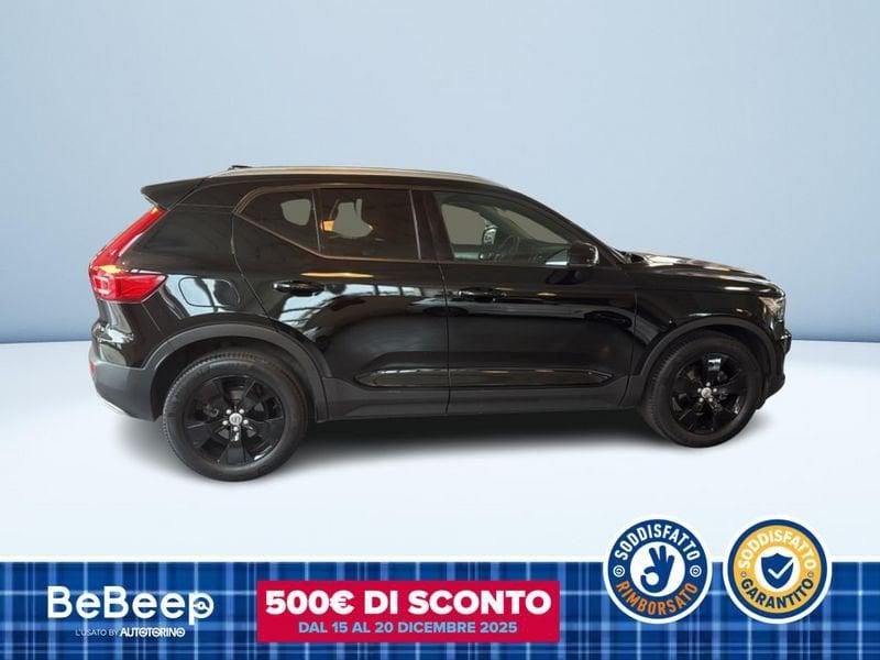 Volvo XC40 2.0 D3 MOMENTUM GEARTRONIC