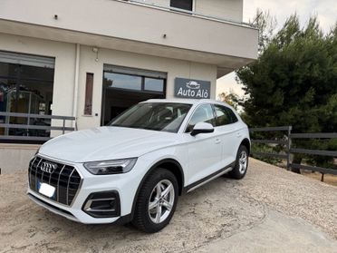 Audi Q5 40 TDI 204 CV- VIRTUAL COCKPIT - 2022