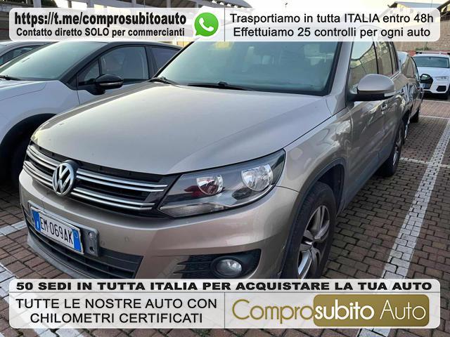 VOLKSWAGEN Tiguan 1.4 TSI 122 CV Trend & Fun BlueMotion Technology