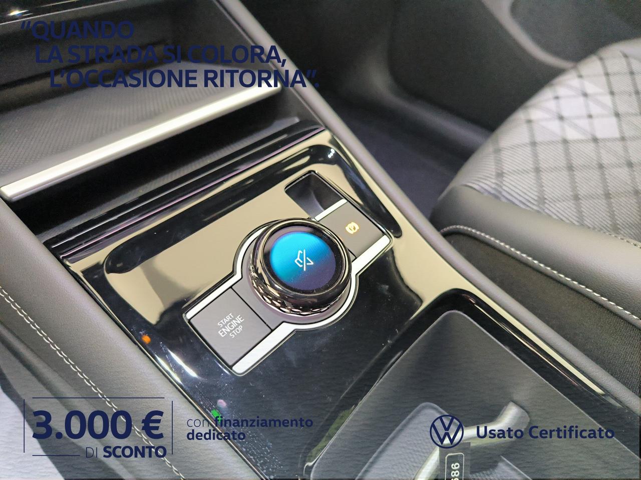 Volkswagen Tiguan 1.5 etsi r-line plus 150cv dsg