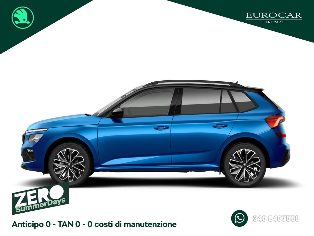 Skoda Kamiq 1.0 tsi 130 edition 115cv