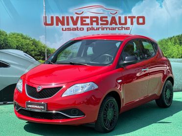 Lancia Ypsilon 1.2 Benzina 69cv Silver 2016
