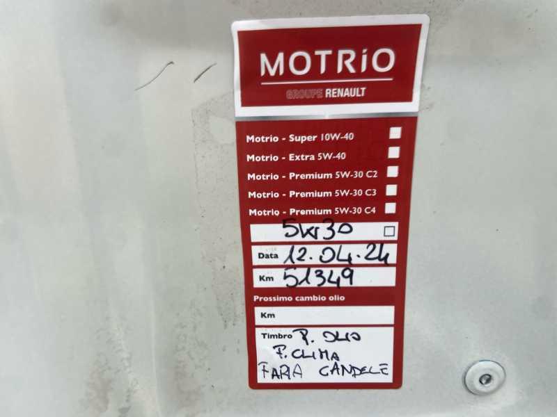 NISSAN Qashqai 1.3 mhev N-Connecta 2wd 140cv