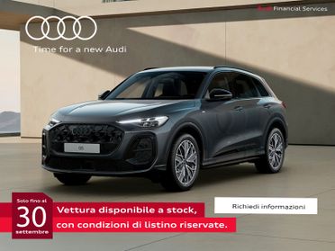 Audi Q5 2.0 tfsi mhev+ s line edition 204cv s-tronic