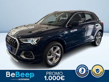 Audi Q3 35 1.5 TFSI MHEV BUSINESS S-TRONIC