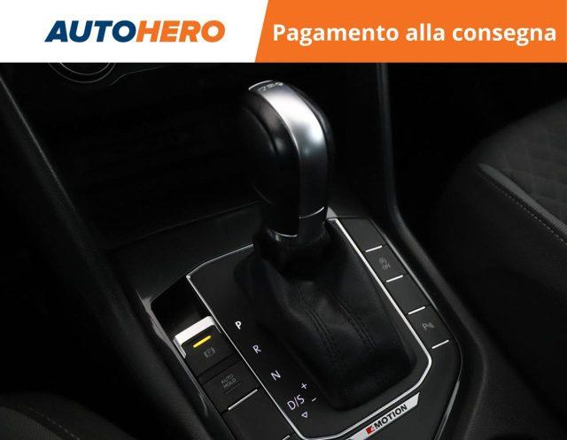 VOLKSWAGEN Tiguan 2.0 TDI SCR DSG Business BlueMotion Technology