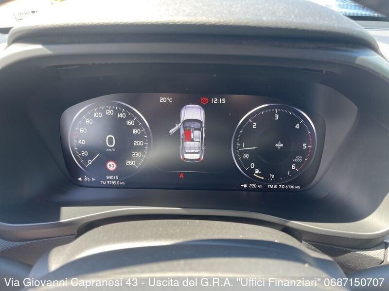 Volvo XC40 D3 Business Plus