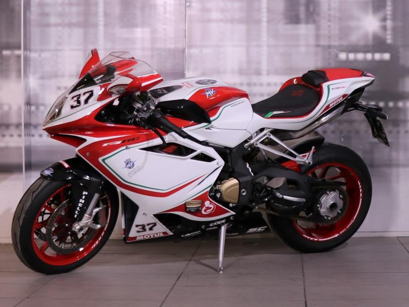 MV Agusta F4 1000 R